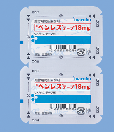スクリーンショット 2025-10-07 18.36.36