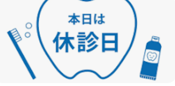 スクリーンショット 2025-10-07 18.47.33